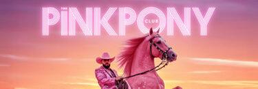 Pink Pony Club